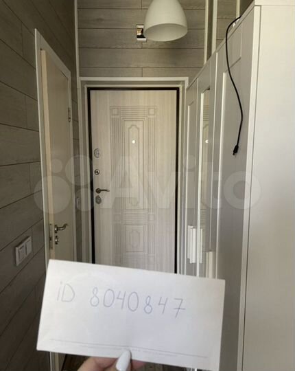 Квартира-студия, 20 м², 3/5 эт.