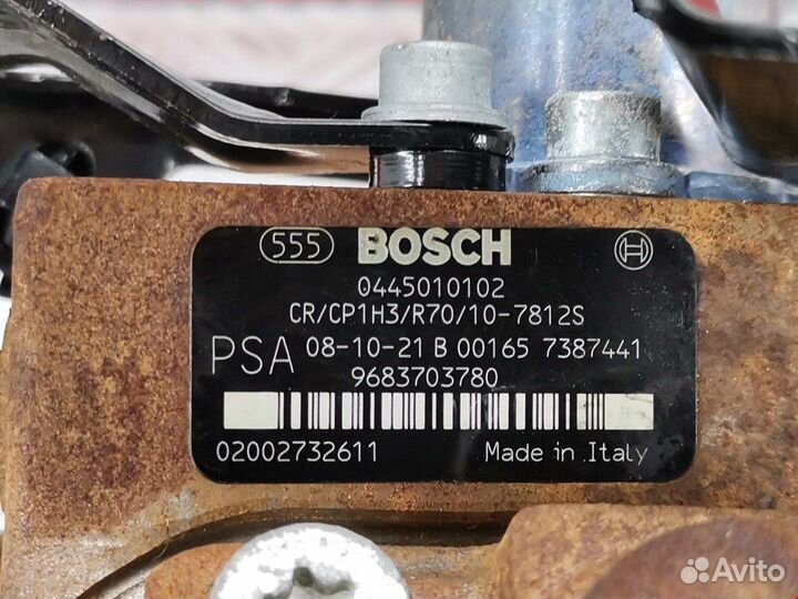 Тнвд для Peugeot-Citroen Jumpy (Dispatch) 2 1920HT