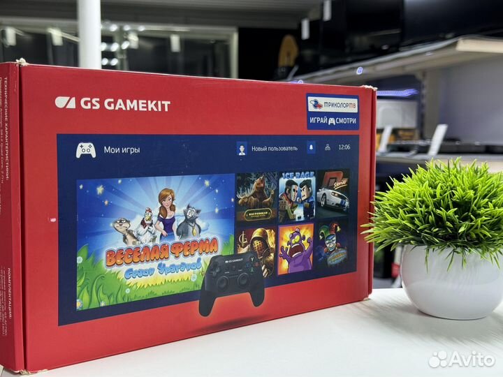 Игровая приставка CS Gamekit