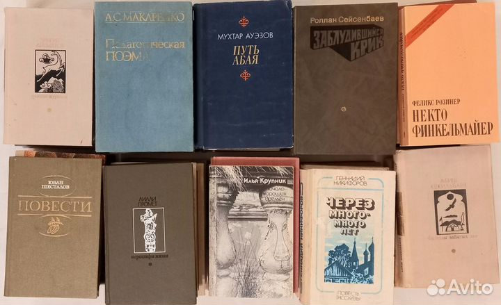 Советские писатели, художественная литература