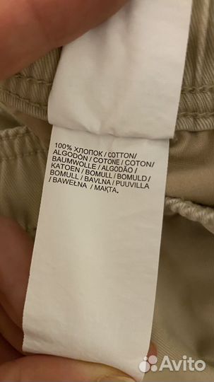 Брюки на мальчика 152