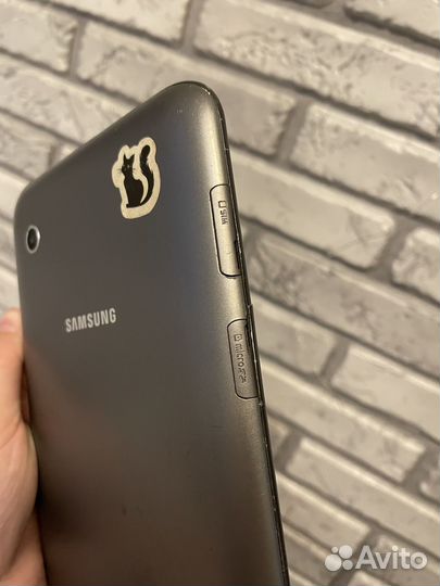 Samsung galaxy tab 2 7.0