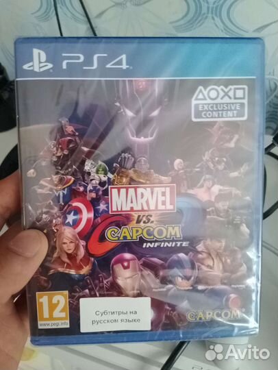 Marvel vs capcom infinite