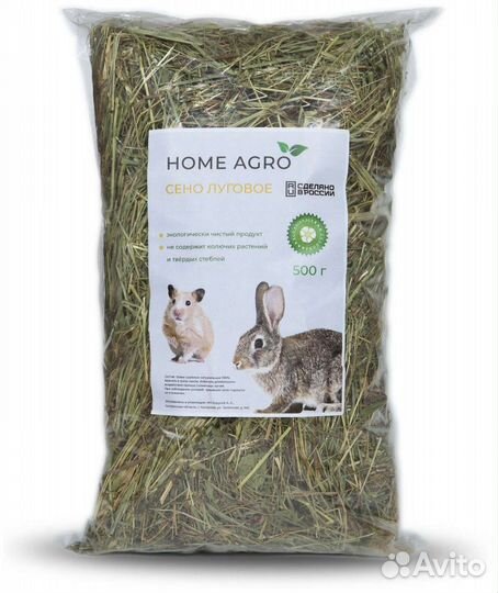 Корм для декоративных кроликов