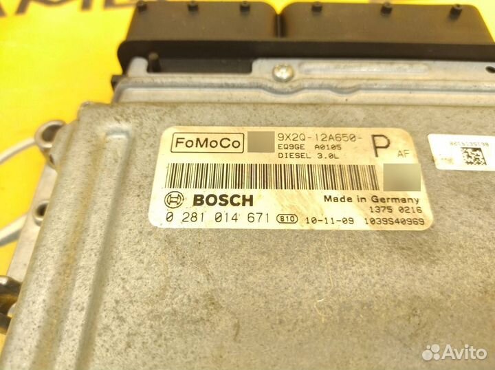 Эбу двигателя Land Rover Range Rover L320 306DT