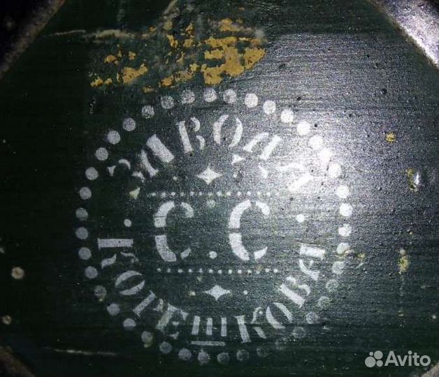 Сундук с музыкальным замком