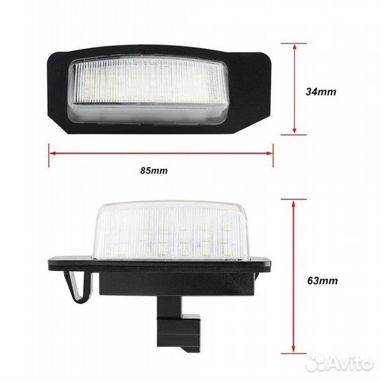 Подсветка номера на Mitsubishi Peugeot Citroen