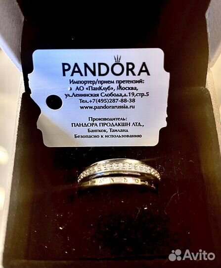 Pandora кольцо