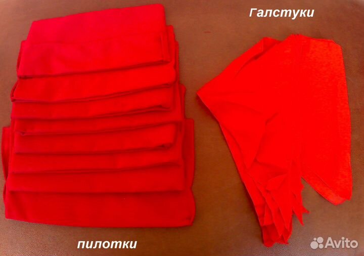 Пилотки Пионерские Военные советские 9 мая