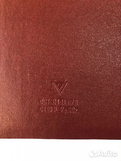 Фотоальбом СССР. Альбом для открыток