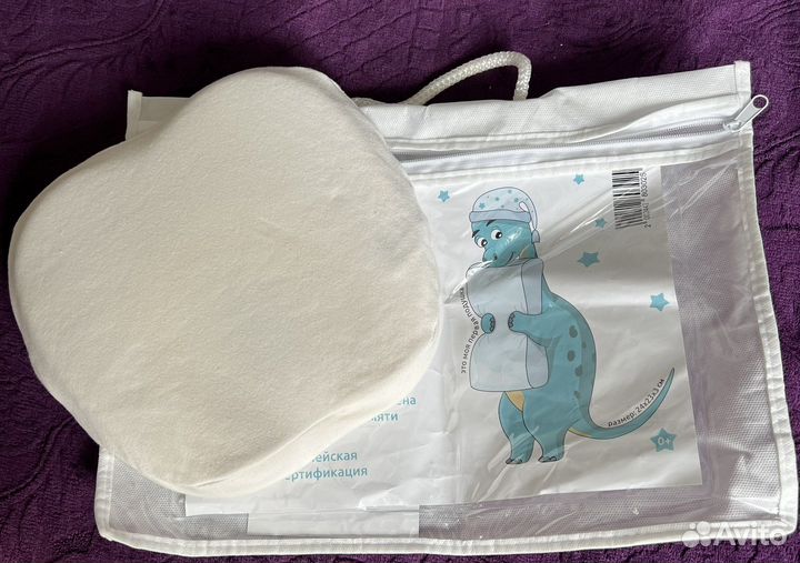 Подушка ортопедическая