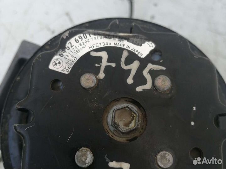 Компрессор кондиционера BMW 745i 6452 6901781-07