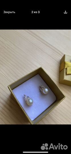 Золотые серьги