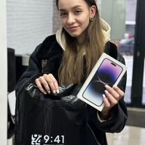 iPhone 14 Pro Max, 256 ГБ