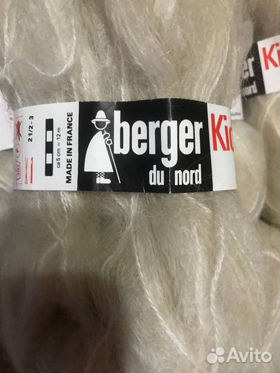 Пряжа для вязания мохер