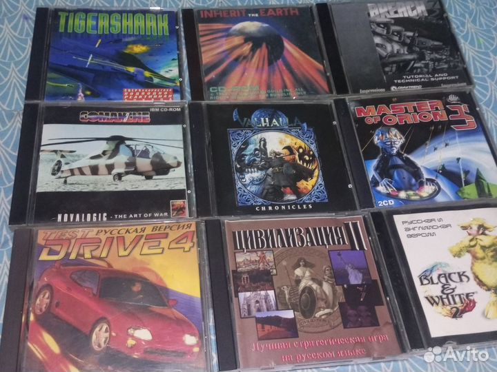 Пк игры (старые до 2000 г )