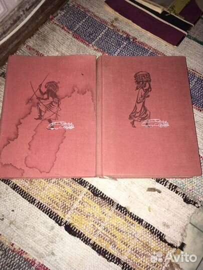 Книги царских времен