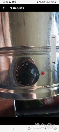 Нагреватель для воды