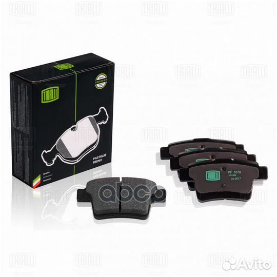 Колодки торм. для а/м Ford Mondeo III (00) дис