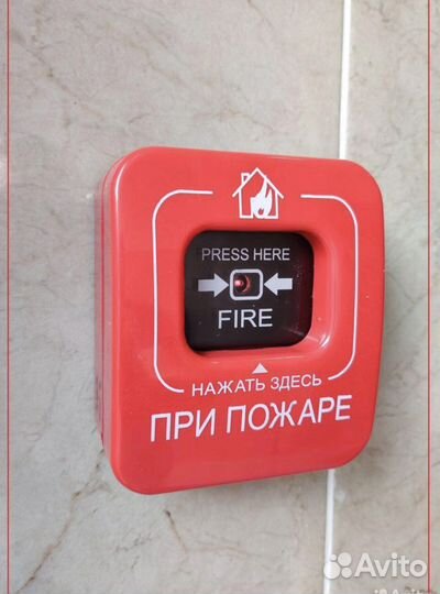 Пожарная сигнализация Стрелец комплект