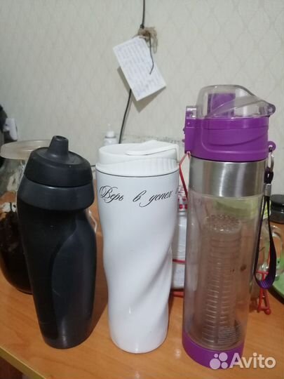 Спортивные фляжки