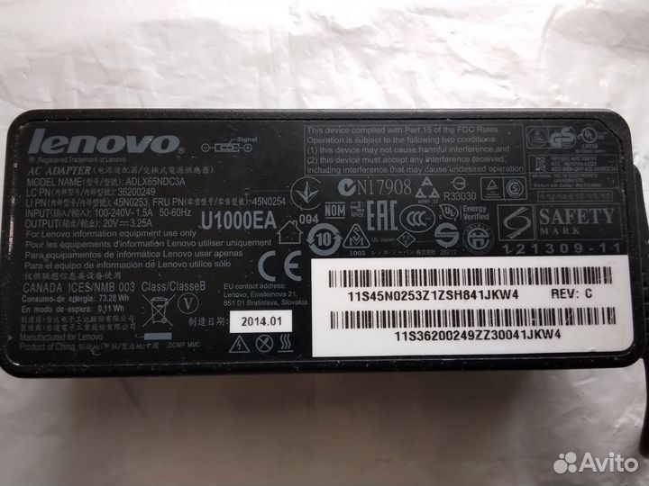 Адаптер питания для нетбука Lenovo U 1000EA