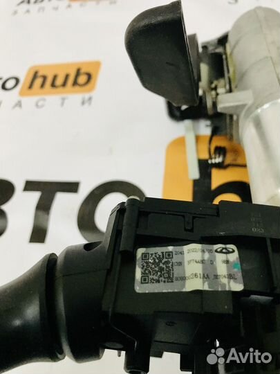 Руль Чери Тигго