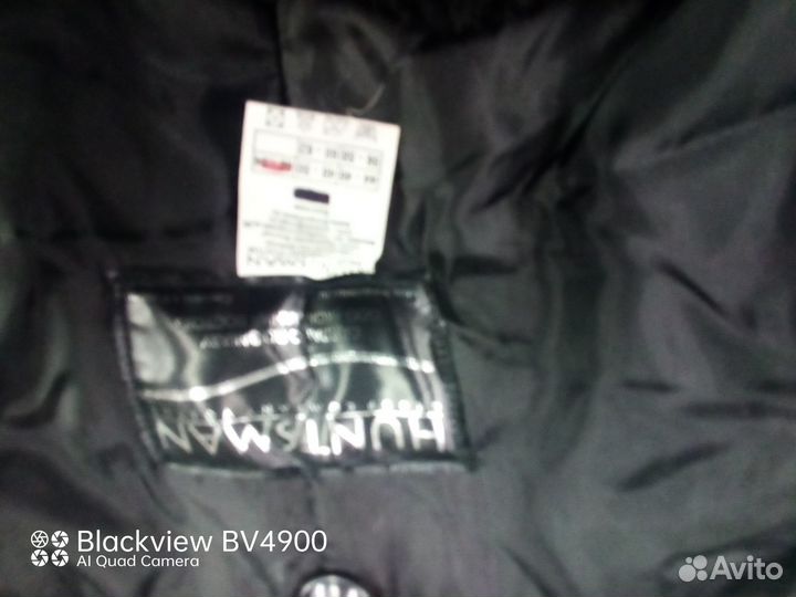 Костюм зимний Huntsman