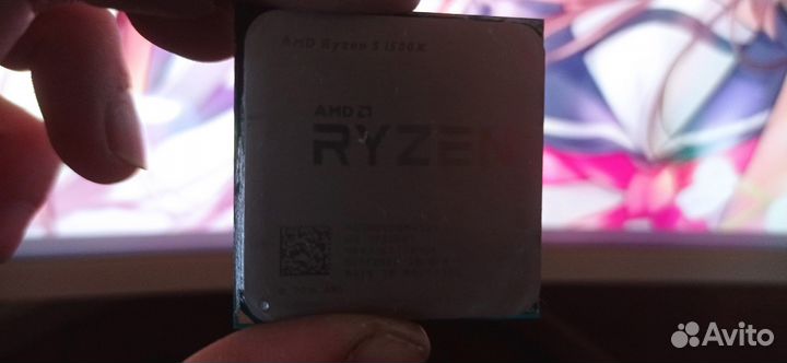 Ryzen 5 1500x
