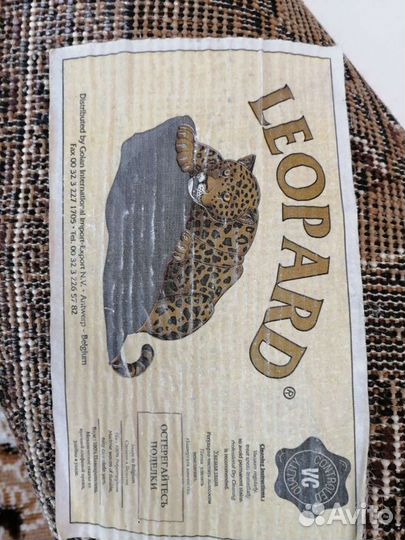 Ковёр Бельгия