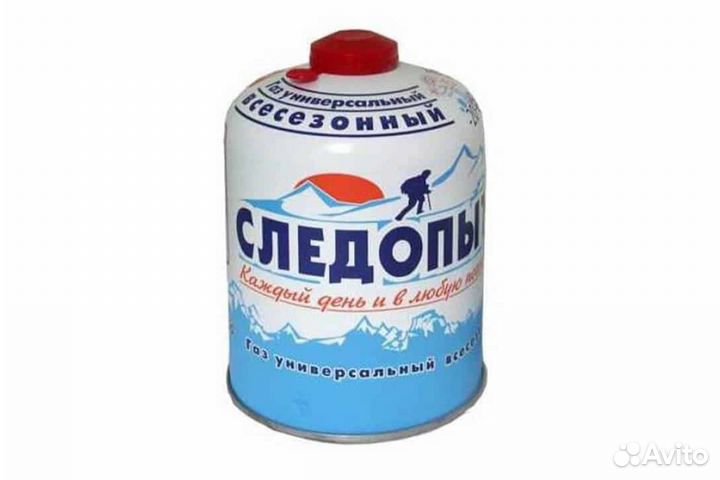 Заправка газовых баллонов