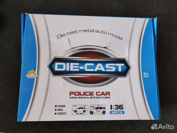 Детские машинки игрушки