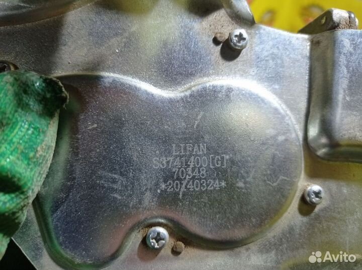 Моторчик стеклоочистителя задний Lifan X60