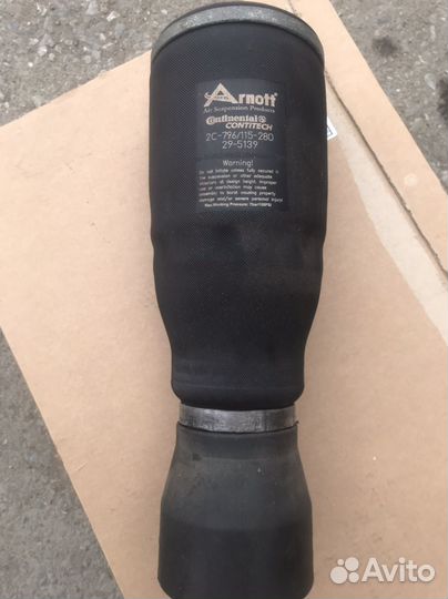 Бмв Х 5 (Е 53 ). Пневмоподушка задняя