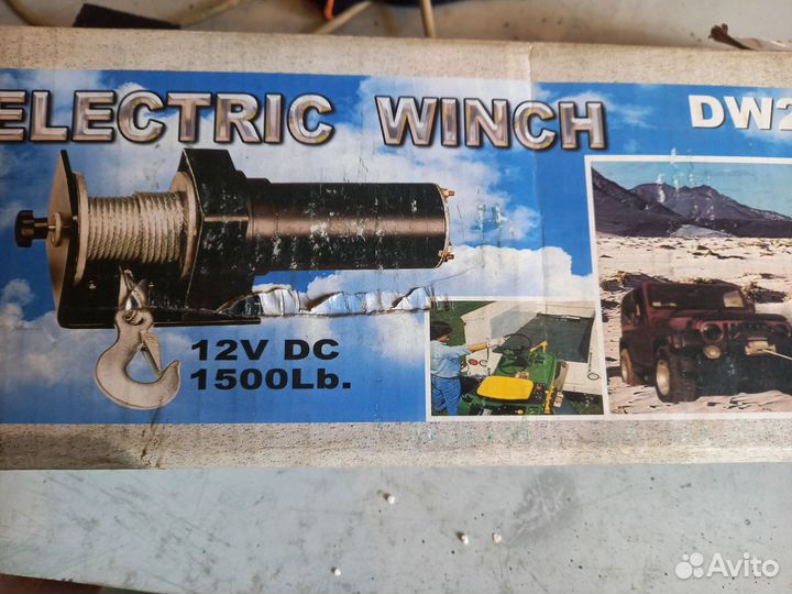 Лебедка автомобильная 12V Electric Winch 1500lbs