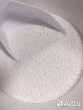 Кислородный отбеливатель оптом