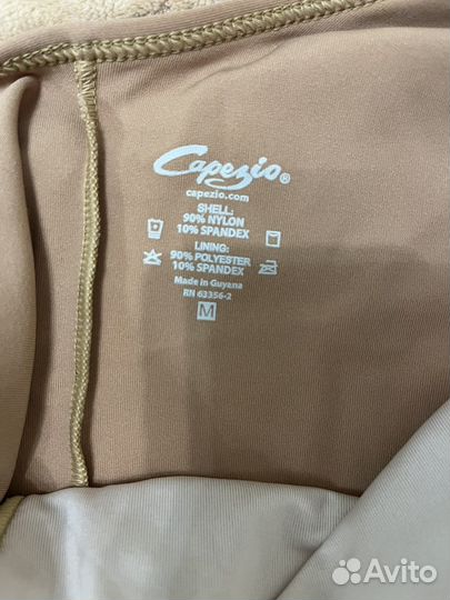 Боди для гимнастики