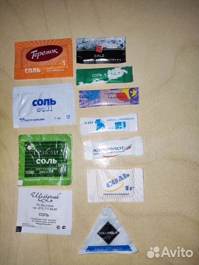 Соль и перец