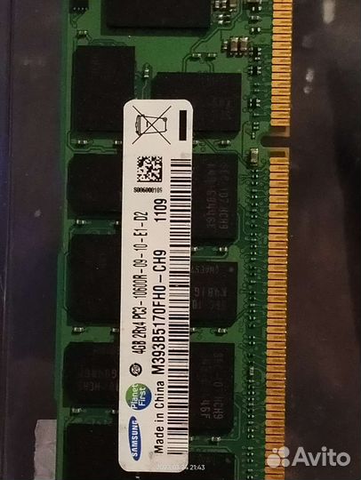 Серверная Samsung память ddr3