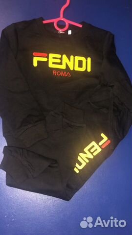 Спортивный костюм