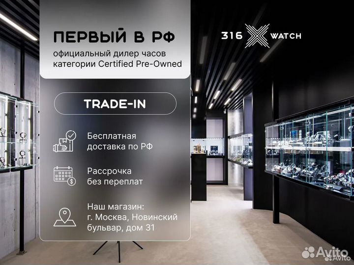 Часы мужские Grand Seiko sbga453