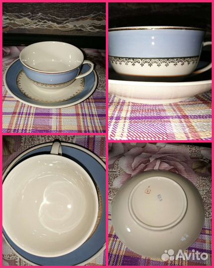 Фарфор СССР Дулево, Конаково, Песочное 60-70гг