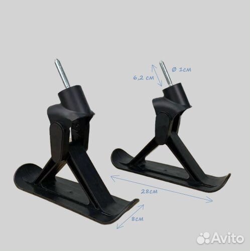 Лыжи на коляску Бабало