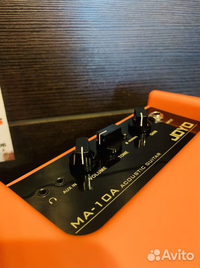 Портативный комбик