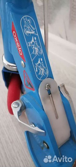 Самокат детский складной