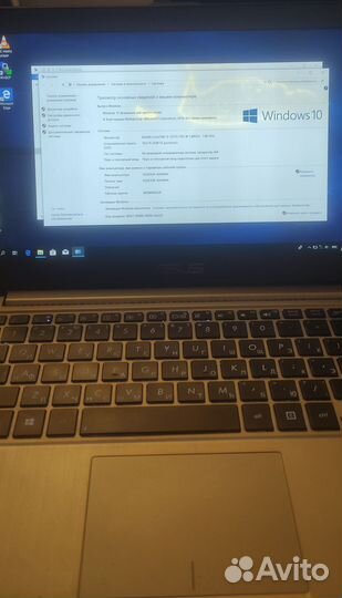 Ноутбук asus UX32V SSD120GB RAM 10GB