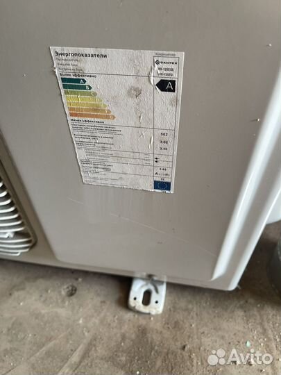 Кулер/кондиционер/тв