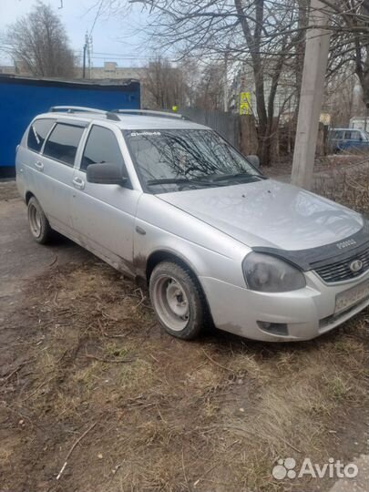 Выкуп автомобилей Старый Оскол