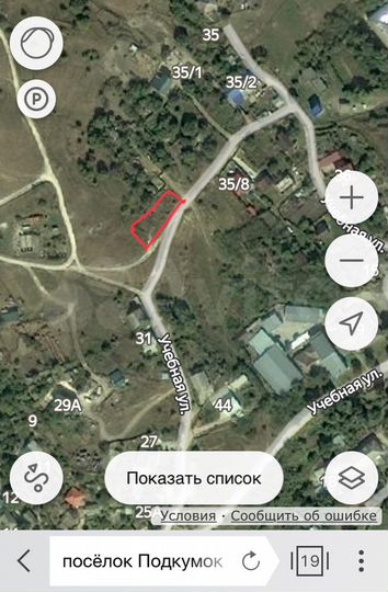 Участок 8,7 сот. (ИЖС)