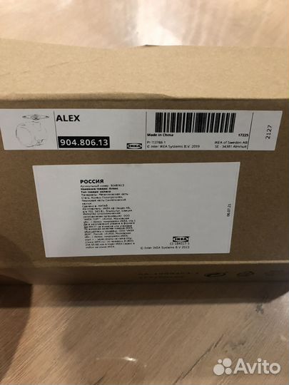 Колесики для тумбы Алекс Икеа